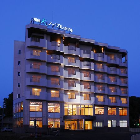 Shiretoko Noble Hotel Sari Kültér fotó
