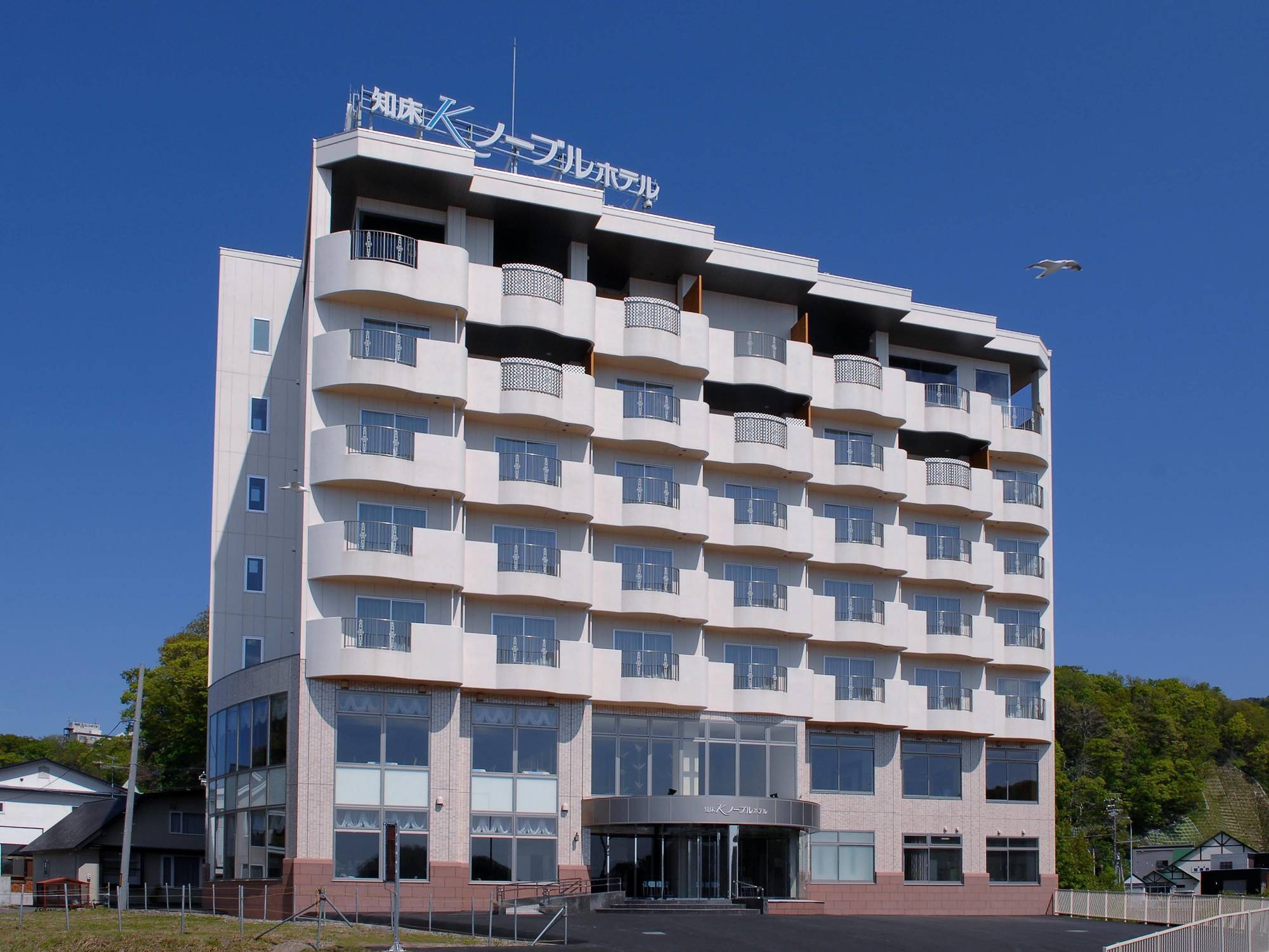 Shiretoko Noble Hotel Sari Kültér fotó