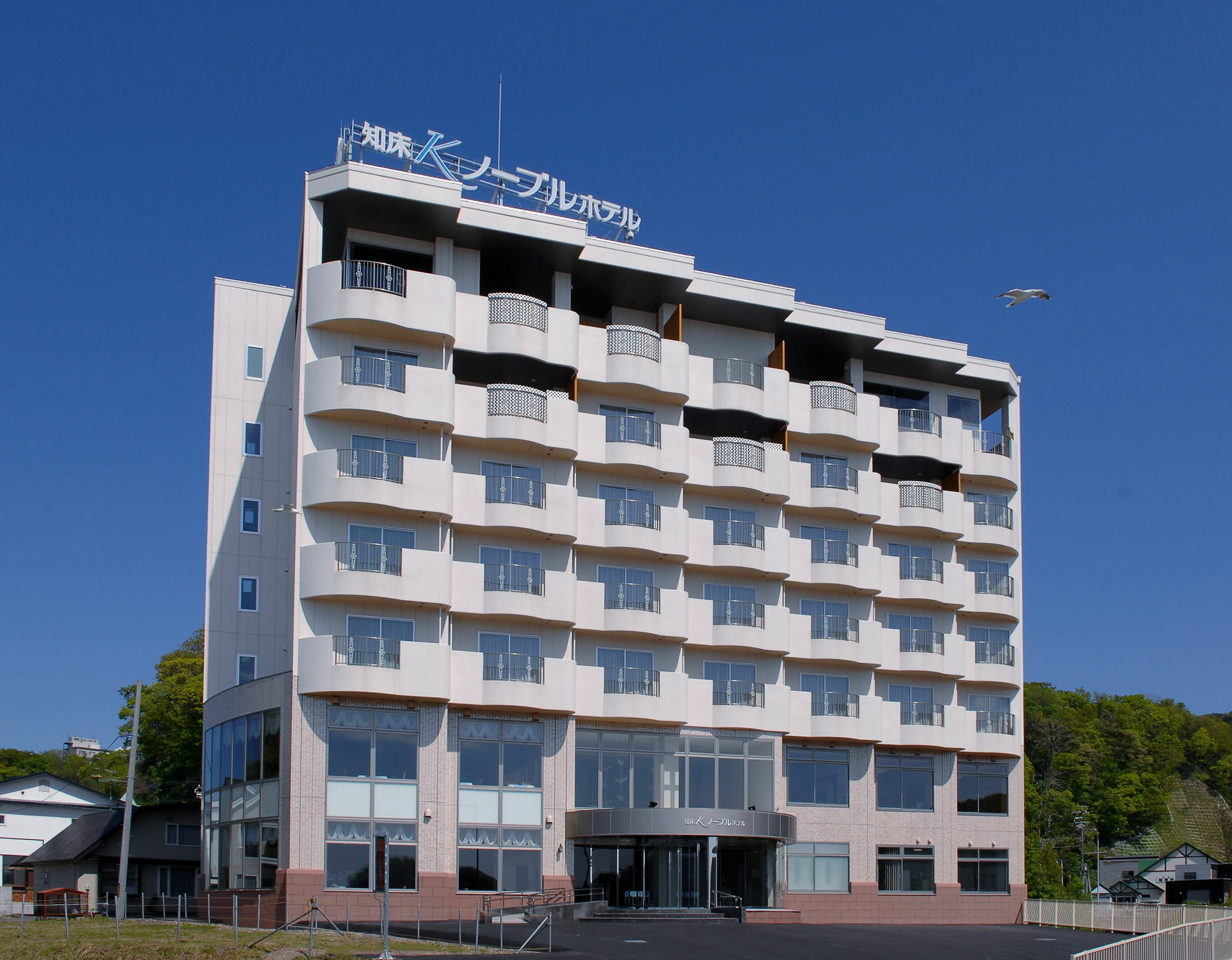Shiretoko Noble Hotel Sari Kültér fotó